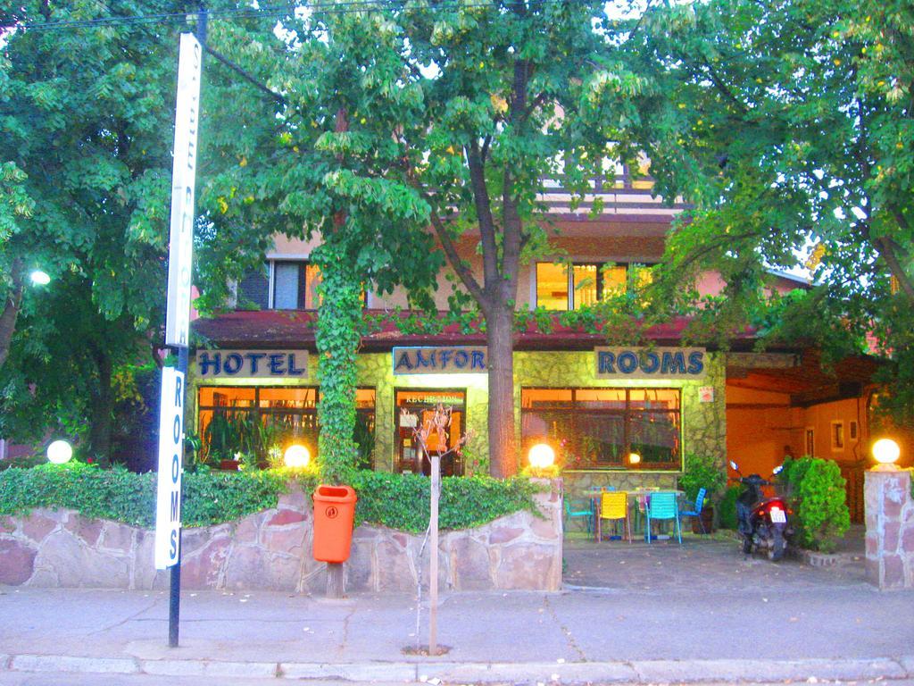 Amfora Rooms Caribrod Ντιμίτροβγκραντ Εξωτερικό φωτογραφία
